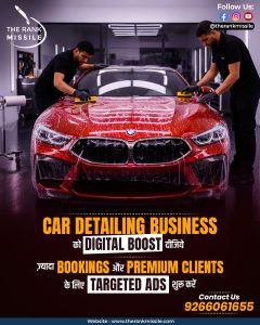 Car Detailing